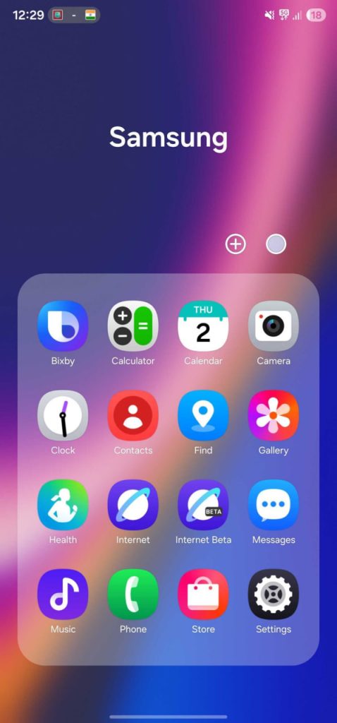 رابط یوزری One UI 8