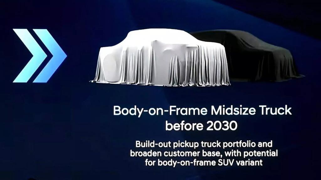 پیکاپ‌ اندازه متوسط