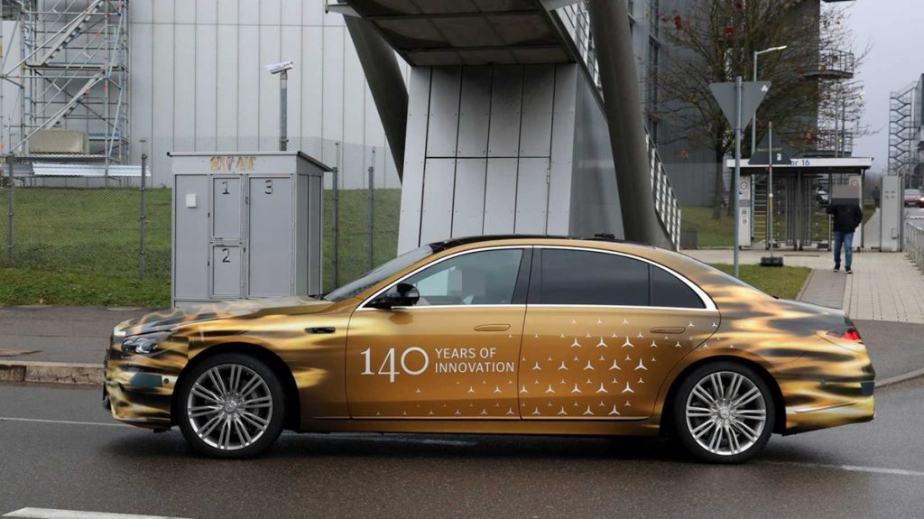 مرسدس S کلاس