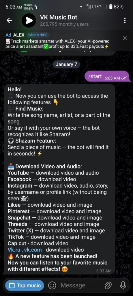 شروع کار با بات VK Music