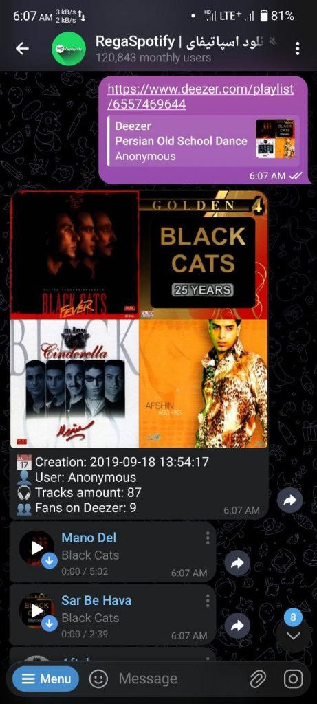 نشان دادن نتیجه کشفی پلی‌لیست در رگا اسپاتیفای