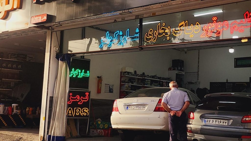 قیمت روغن موتور