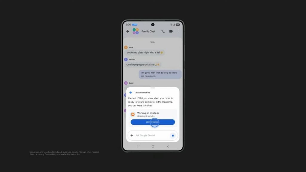 جمینای گلکسی S26 سامسونگ