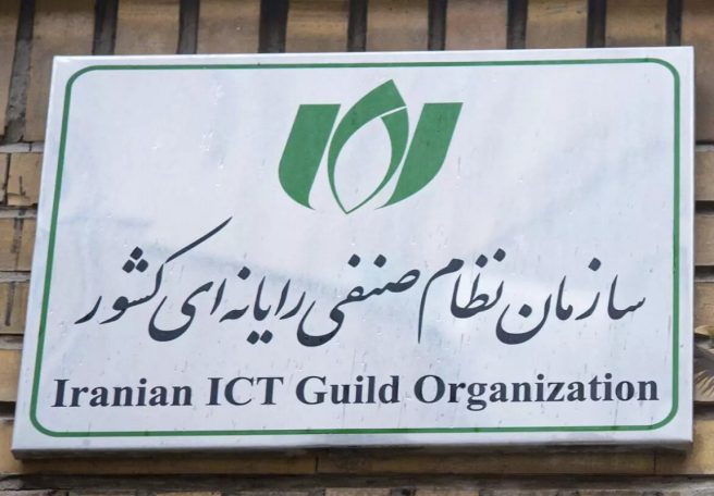 نصر تهران بیانیه داد: درخواست تعلیق فعالیت‌های یکی از اعضای هیئت‌مدیره