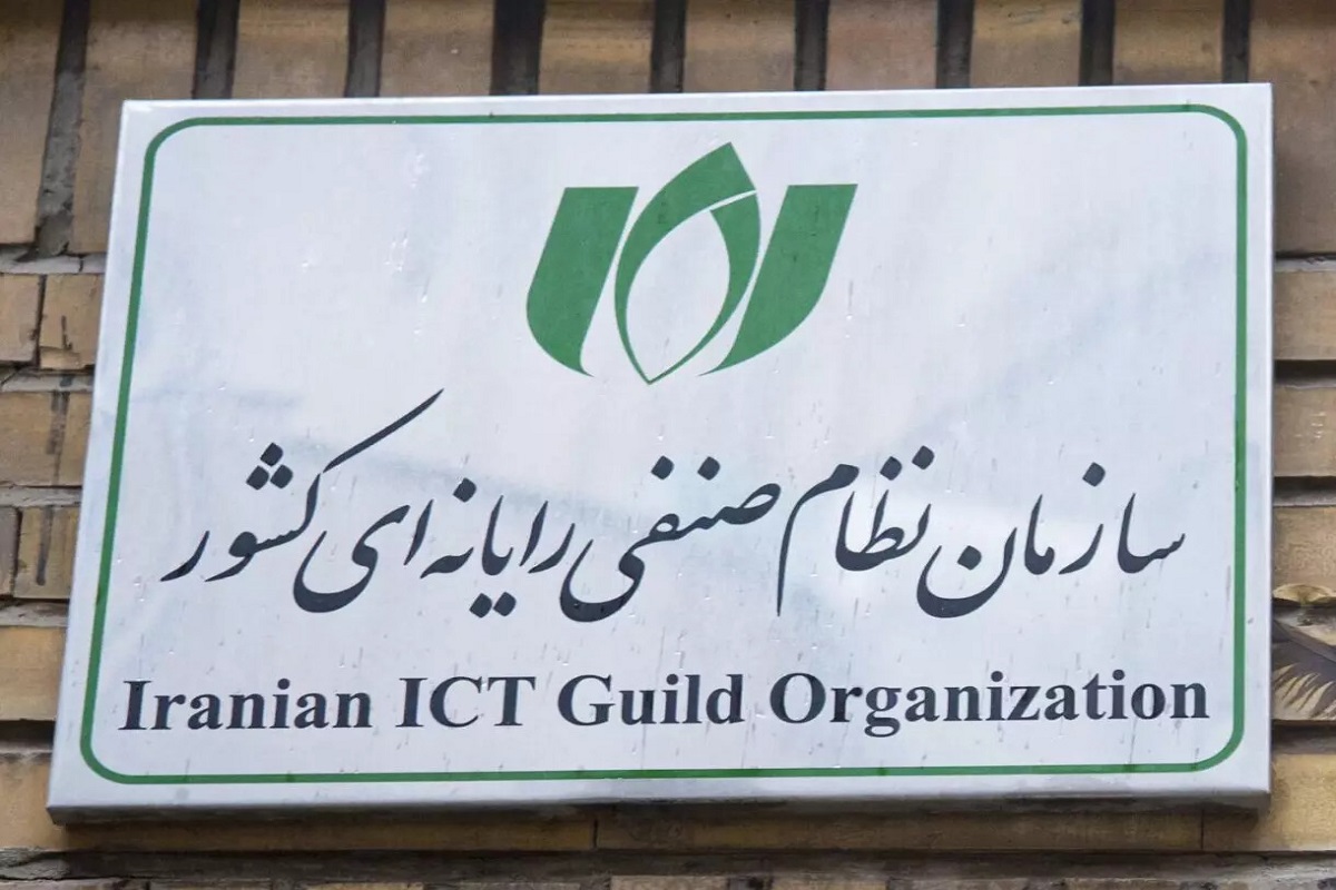 نصر تهران بیانیه داد: درخواست تعلیق فعالیت‌های یکی از اعضای هیئت‌مدیره
