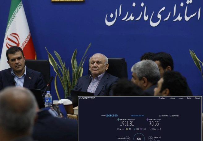 ثبت سرعت ۱.۹۵۱ گیگابیتی اینترنت 5G ایرانسل در مازندران