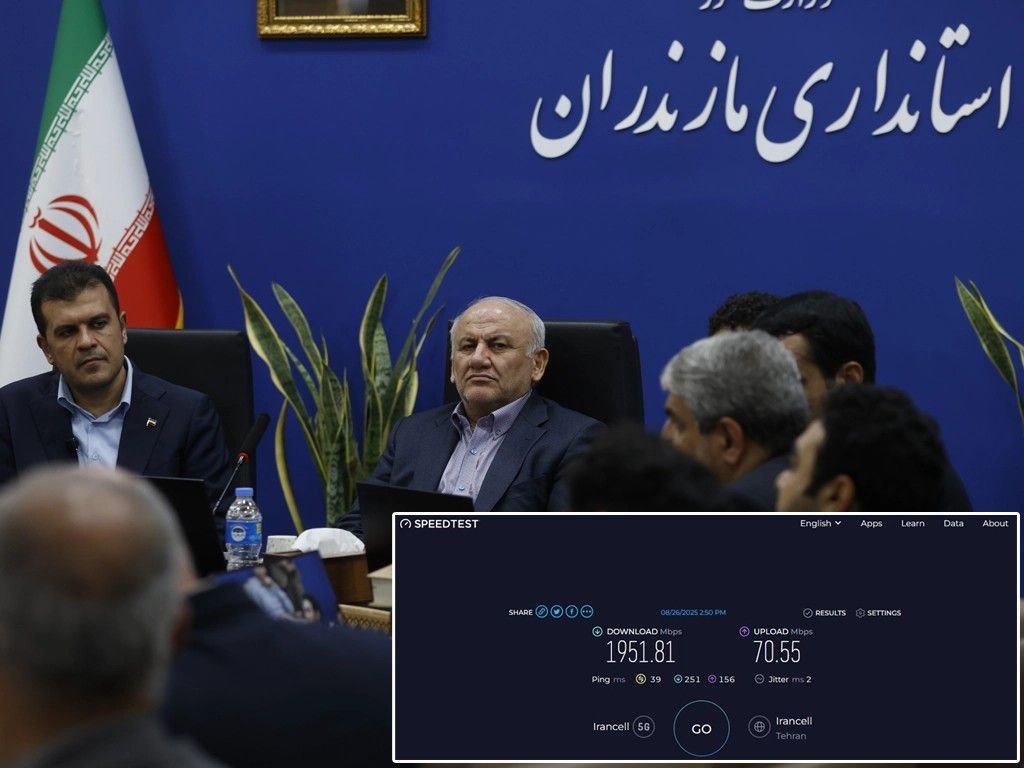 ثبت سرعت ۱.۹۵۱ گیگابیتی اینترنت 5G ایرانسل در مازندران