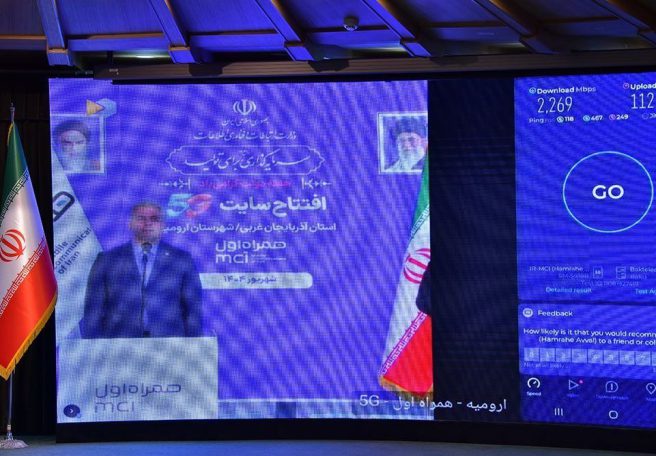 ثبت سرعت ۲.۲۶۹ گیگابیتی 5G همراه اول در آذربایجان‌غربی