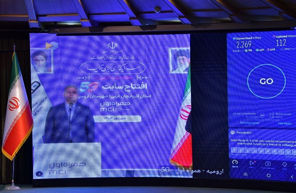 ثبت سرعت ۲.۲۶۹ گیگابیتی 5G همراه اول در آذربایجان‌غربی