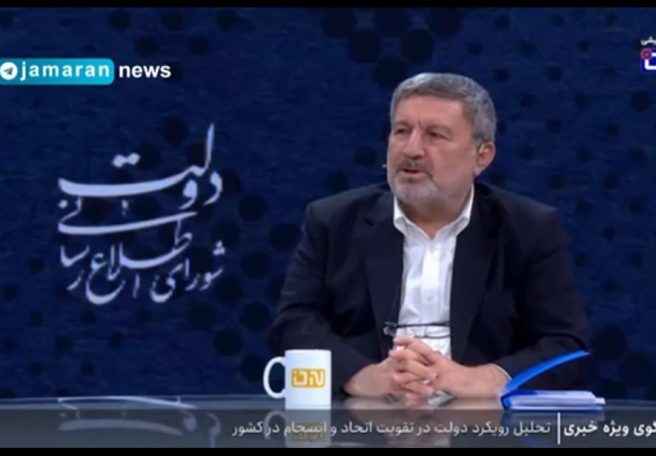 دسترسی به یوتوب طبقاتی می‌شود؟