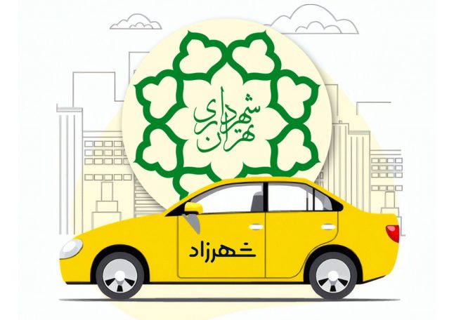 شهرداری نباید جای شرکت‌های استارتاپی و دانش‌بنیان را بگیرد