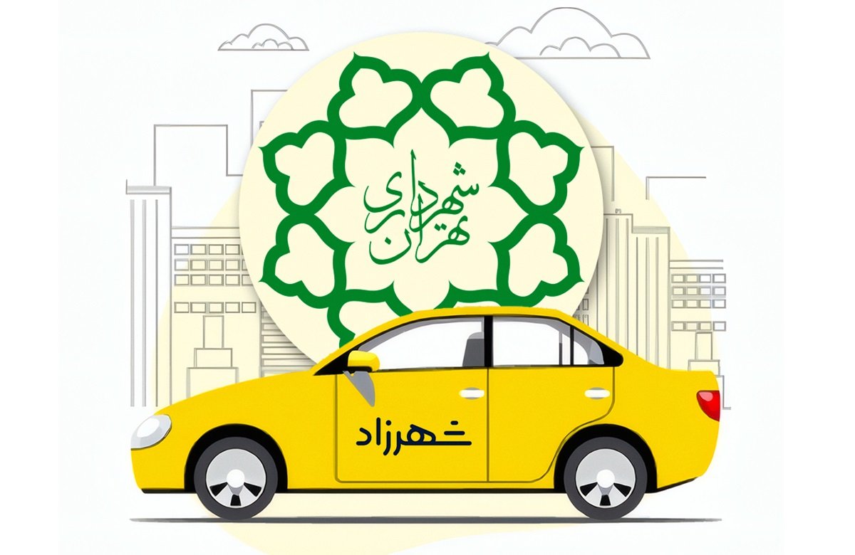 شهرداری نباید جای شرکت‌های استارتاپی و دانش‌بنیان را بگیرد