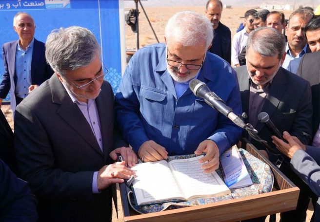 سرمایه‌گذاری ۶.۲ همتی گلرنگ برای روشن کردن بزرگ‌ترین نیروگاه خورشیدی شرق کشور