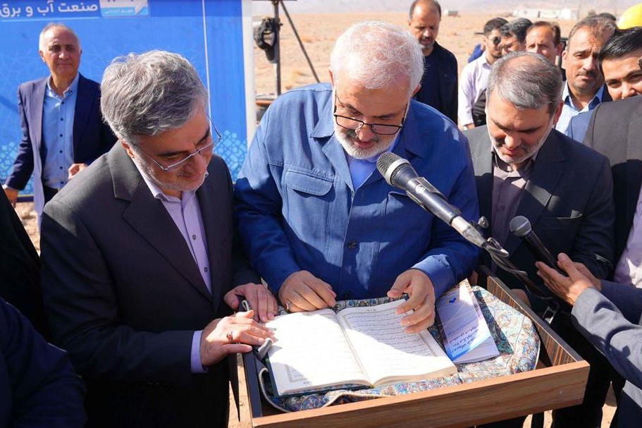 سرمایه‌گذاری ۶.۲ همتی گلرنگ برای روشن کردن بزرگ‌ترین نیروگاه خورشیدی شرق کشور