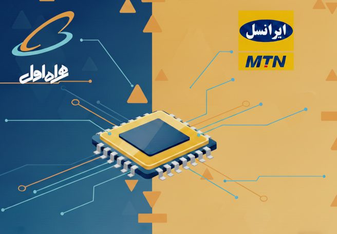 فناوری eSIM احتمالا تا ۲ ماه دیگر در ایران فعال می‌شود؛ قیمت همچنان نامشخص