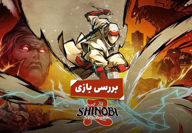 بررسی بازی شینوبی آرت آو ونجنسن