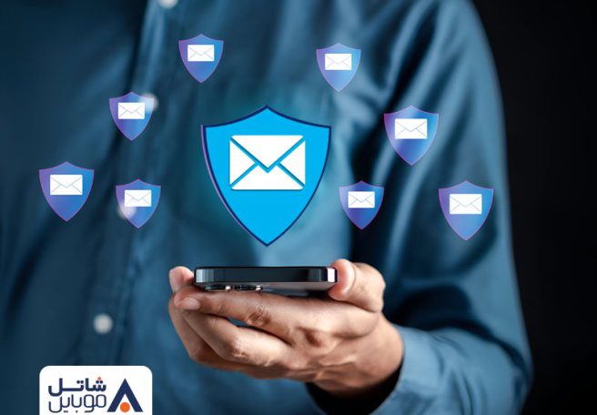 معرفی سرویس پیامک امن شاتل موبایل
