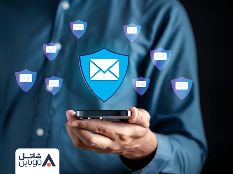 معرفی سرویس پیامک امن شاتل موبایل