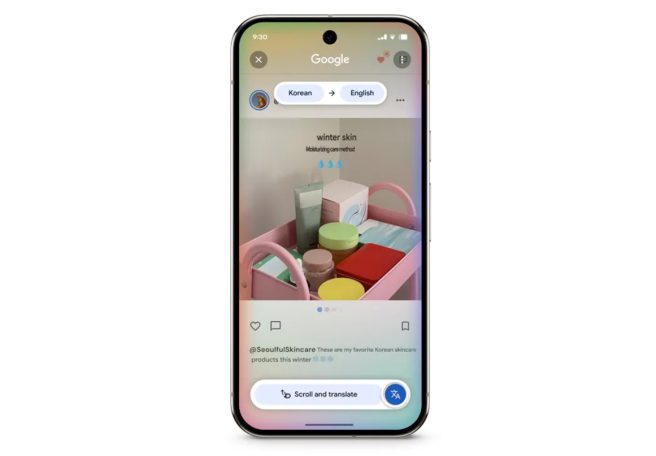 قابلیت ترجمه پیوسته برای Circle to Search در اندروید معرفی شد