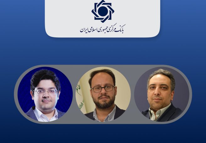 روایت فعالان اقتصاد دیجیتال از گفت‌وگو با بانک مرکزی