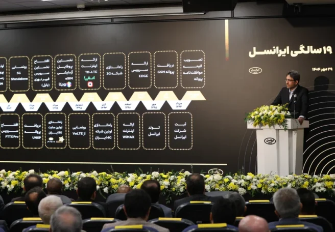 ایرانسل بابل را به‌عنوان نخستین شهر تمام 5G ایران معرفی کرد