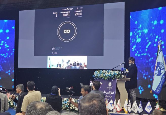 پایان عصر مس؛ مخابرات آغاز رسمی مگاپروژه ۵ میلیارد دلاری سواپ را اعلام کرد