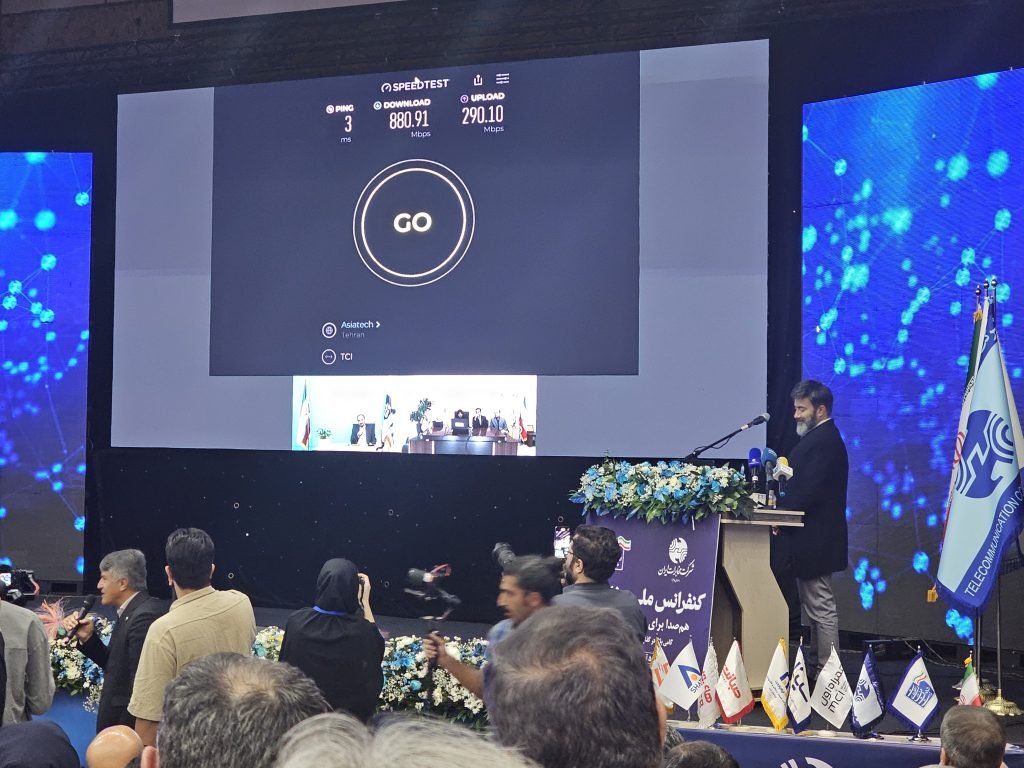 پایان عصر مس؛ مخابرات آغاز رسمی مگاپروژه ۵ میلیارد دلاری سواپ را اعلام کرد