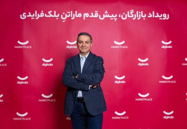 محمدی: دیجی‌کالا امکان قیمت‌گذاری هوشمند و پیش‌بینی تقاضا با AI را فعال می‌کند