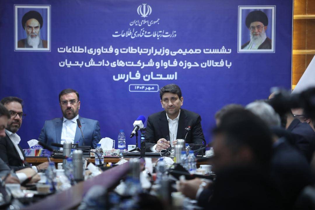 برنامه جامع امنیت سایبری در دست اجرا است