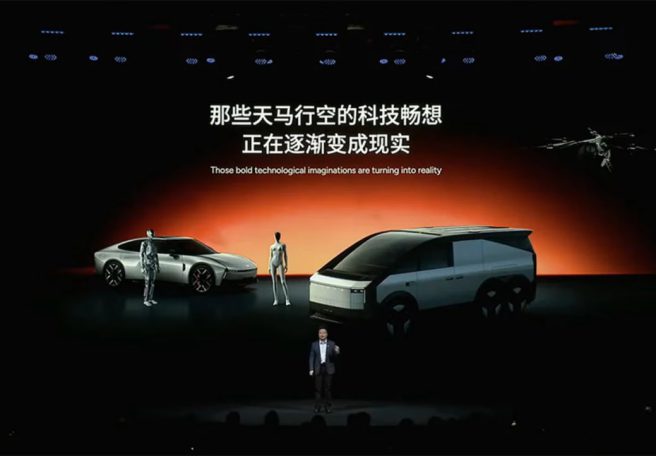 رقیب چینی تسلا از روبوتاکسی و ربات انسان‌نما خود رونمایی کرد