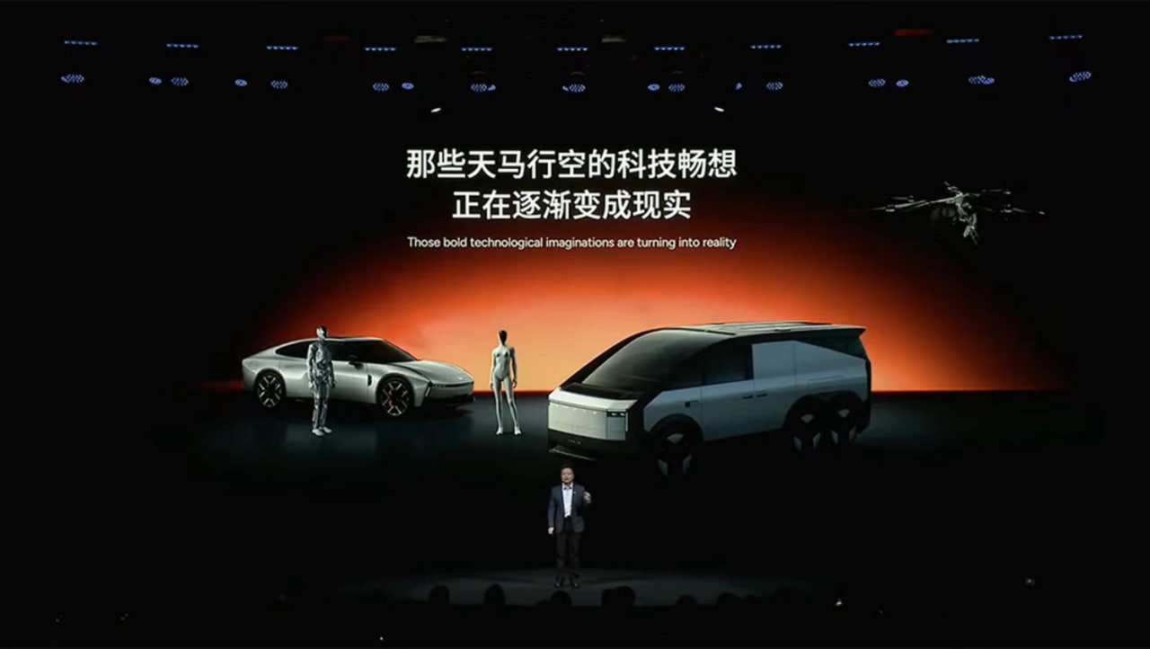 رقیب چینی تسلا از روبوتاکسی و ربات انسان‌نما خود رونمایی کرد