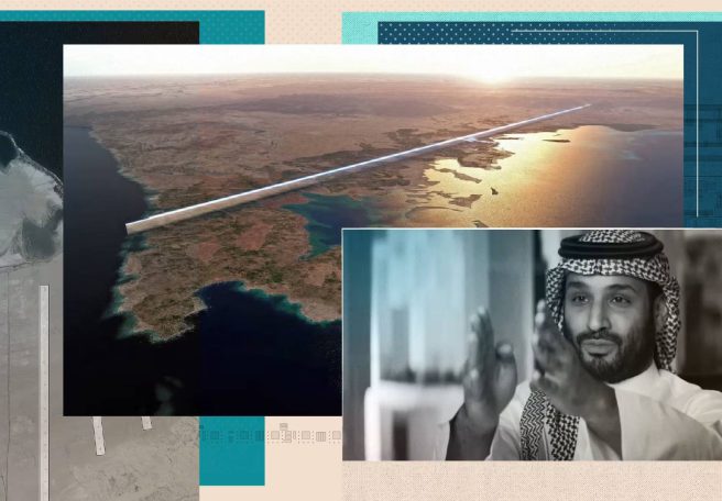 پروژه نئوم و محمد بن سلمان