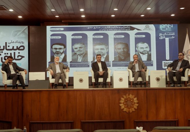 فعالان بخش خصوصی در رویداد ملی صنایع خلاق: دولت باید از تصدیگری فاصله بگیرد