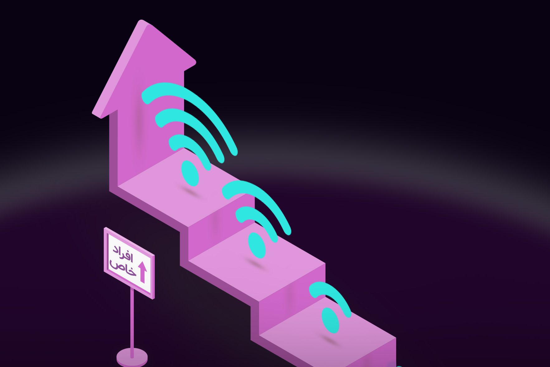 وقتی آزادی اینترنت سهمیهبندی میشود؛ واکنشها به رفع فیلتر یوتیوب در دانشگاه تهران