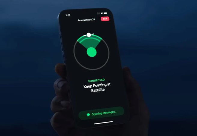 برنامههای اپل برای سیستم ارتباط ماهوارهای آیفون لو رفت