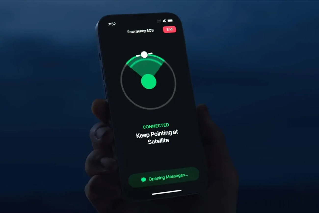 برنامههای اپل برای سیستم ارتباط ماهوارهای آیفون لو رفت