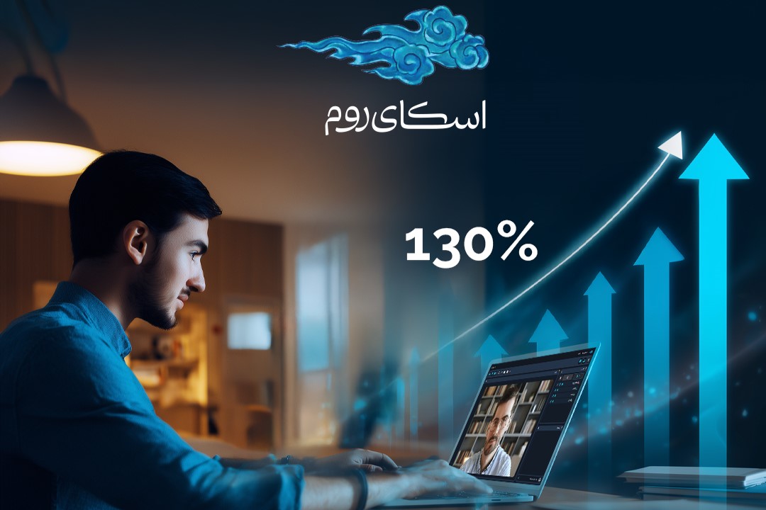 آموزش از تخته تا تبلت؛ رشد ۱۳۰ درصدی مدارس از اسکایروم در مهر ۱۴۰۴