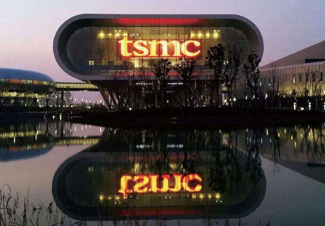 تی‌اس‌ام‌سی با سرمایه‌گذاری ۴۸٫۵ میلیارد دلاری، پیشرفته‌ترین کارخانه تولید تراشه جهان را می‌سازد