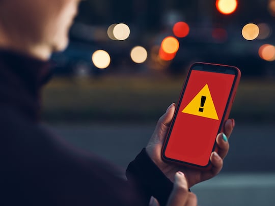 پیام هشدار روز جمعه روی موبایل‌ها واقعی نیست؛ رزمایش برگزار می‌شود