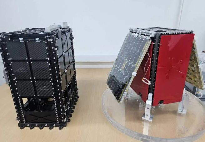 ماهواره سنجشی کوثر