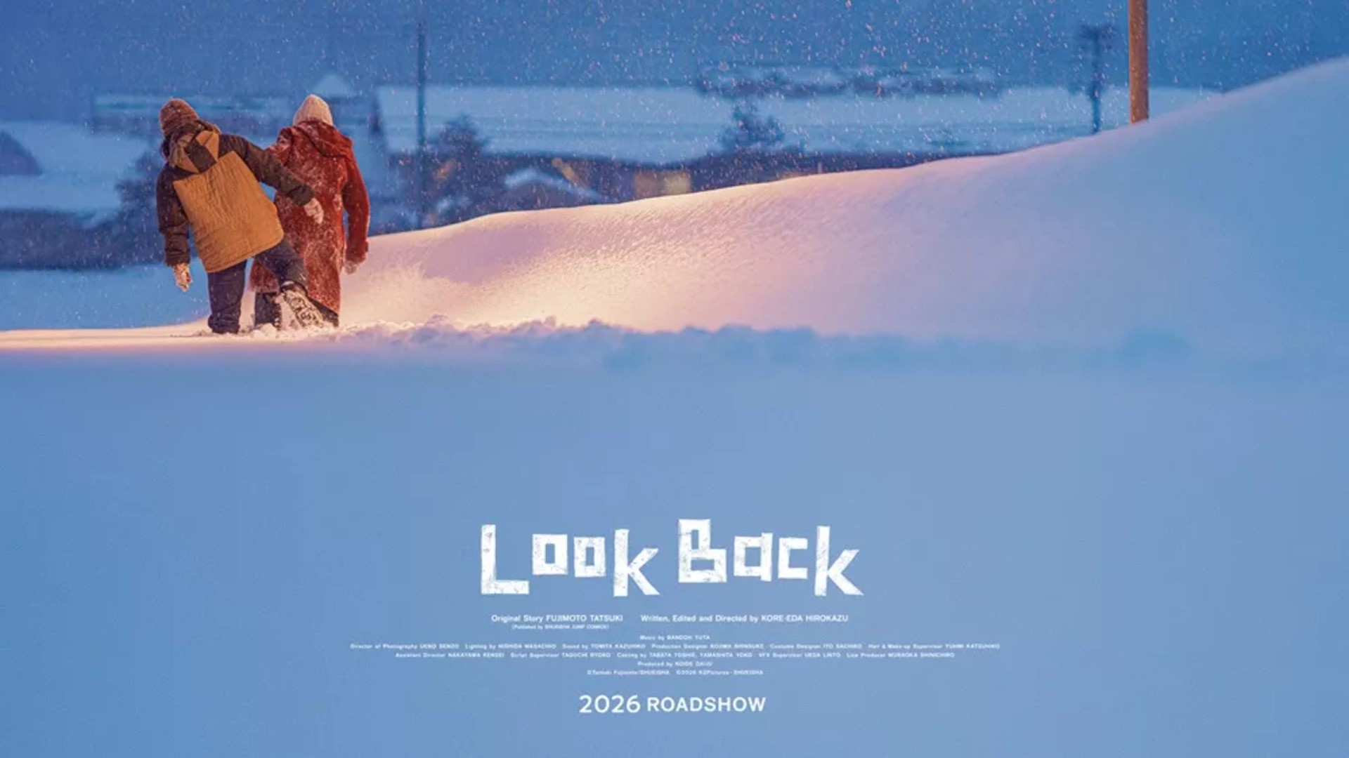 اولین تریلر فیلم لایو اکشن Look Back | دنیای متفاوت خالق چینسا من