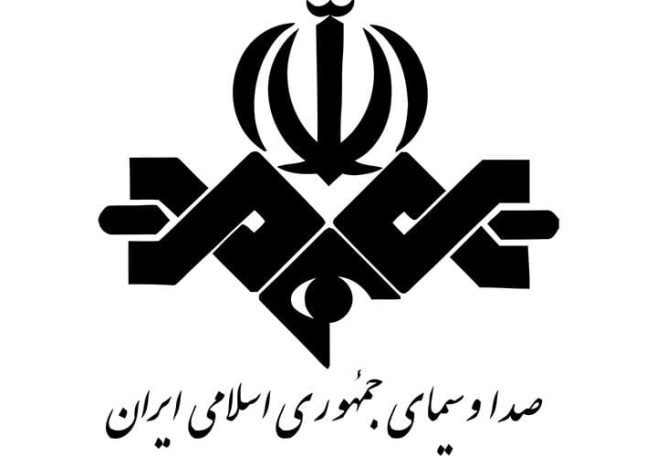صدا و سیما تایید کرد: برای لحظاتی پخش برنامهها روی اینتلست از سوی منابع ناشناس با اختلال مواجه شد