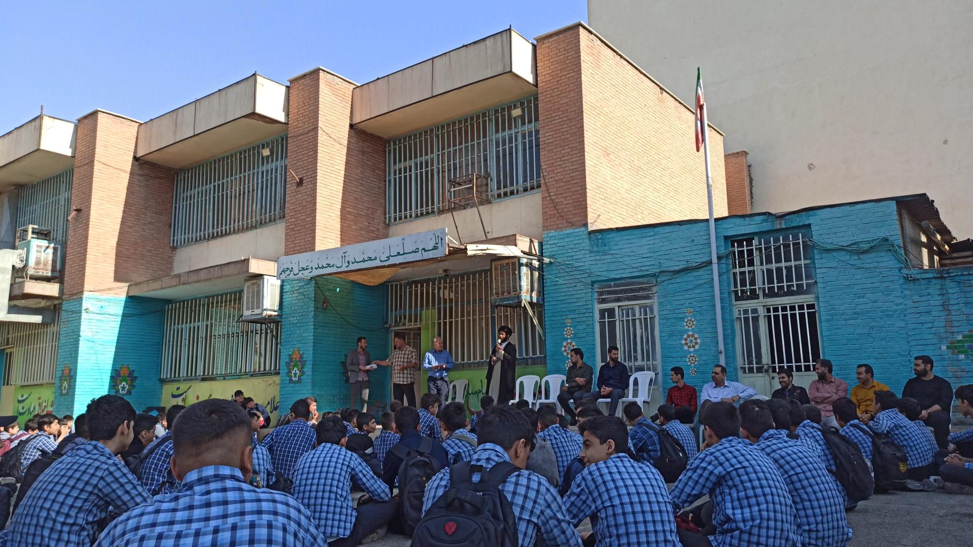 لیست کامل تعطیلی مدارس استان‌ها + مدت زمان تعطیلی