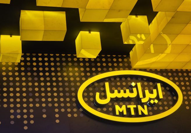 دسترسی به اینترنت بینالملل برای کاربران اپراتور ایرانسل امکانپذیر شد