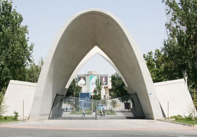 زمان برگزاری امتحانات نیمسال اول دانشگاه علم و صنعت اعلام شد