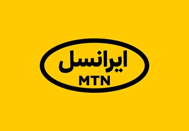 خبرگزاری فارس: مدیرعامل ایرانسل به علت تمرد از دستور اعمال محدودیت اینترنت عزل شد