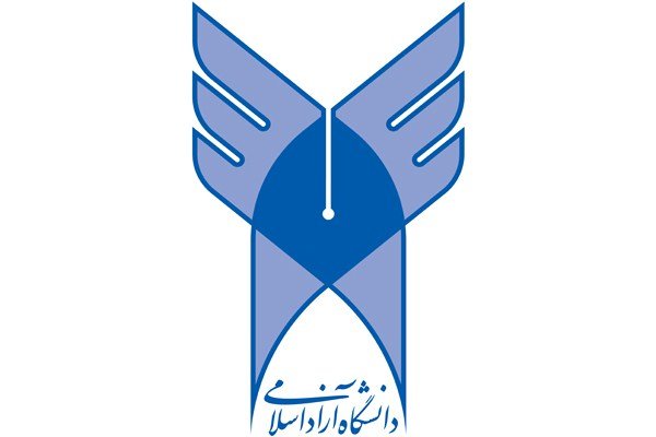 دانشگاه آزاد شیوه برگزاری آزمون‌های دکتری با هوش مصنوعی را تعیین کرد