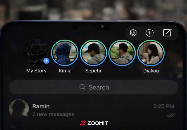 چگونه استوری تلگرام بگذاریم؟ - زومیت