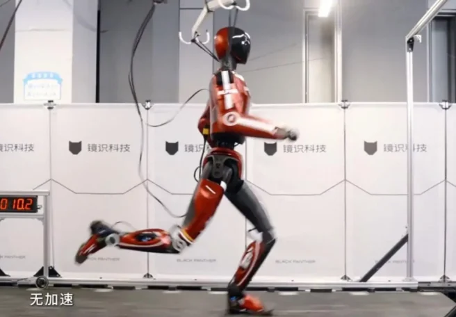 معرفی سریع‌ترین ربات انسان‌نمای جهان در چین؛ «بولت» با سرعت ۱۰ متر بر ثانیه می‌دود [تماشا کنید]