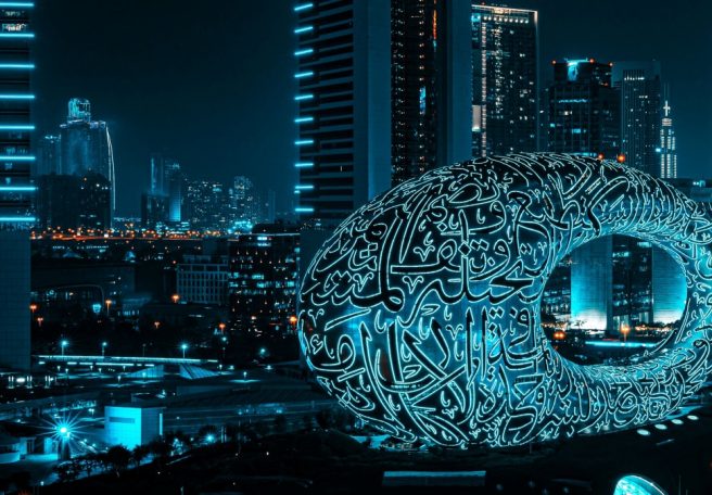 دبی هوش مصنوعی
